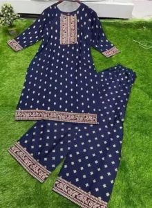Ladies Blue Cotton Printed Kurti Pant Set