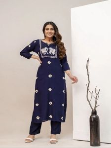 Ladies Blue Rayon Embroidered Kurti Pant Set with Dupatta