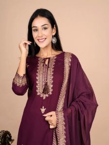 Ladies Dark Purple Rayon Solid Kurta Sharara Set With Dupatta