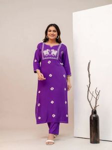 Ladies Purple Cotton Blend Animal Print Regular Kurti Set