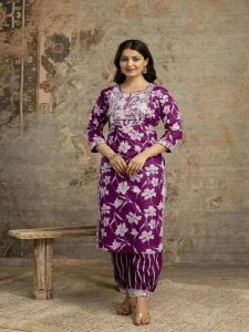 Ladies Purple Cotton Embroidered Kurta Salwar Set with Dupatta