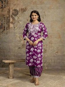Ladies Purple Cotton Embroidered Kurta Salwar Set with Dupatta
