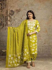 Ladies Yellow Cotton Embroidered Salwar Suit With Dupatta