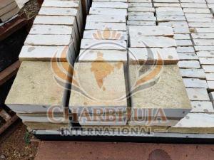 Swan Cut Yellow Cobble Limestone