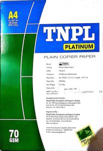 70 GSM Plain Copier Paper