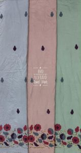 NV Rado Towel Woven Fabric