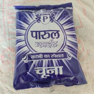 Parul Lime Powder