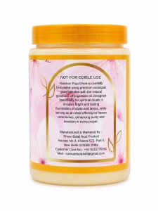 1 Litre Rukman Bella Pooja Ghee