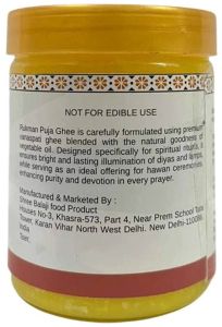 1 Liter Rukman Pooja Ghee