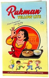 1 Liter Rukman Yellow Lite Cooking Ghee