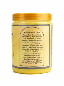 1 Liter Rukman Yellow Pooja Ghee