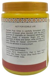 200ml Rukman Pooja Ghee