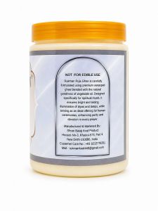 500ml Rukman White Pooja Ghee