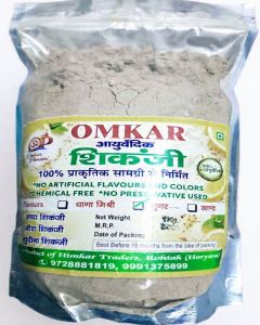 Natural Jeera Shikanji Masala