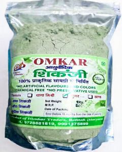 Natural Pudina Shikanji Masala