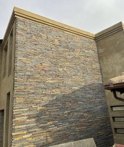 Strip Stone Wall Cladding