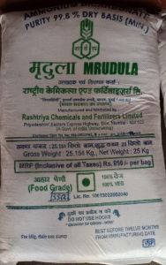 Mrudula Ammonium Bicarbonate Powder