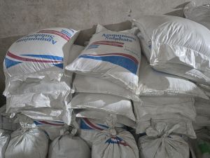 Ammonium Sulphate Powder