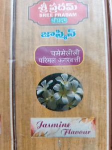 Shree Pradam Jasmine Incense Stick