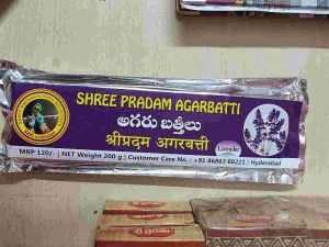 Shree Pradam Lavender Incense Sticks