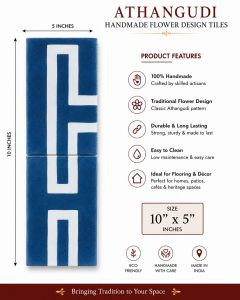 Athangudi Designer Tile