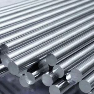 45mm Ground Steel Bars