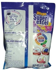 250gm SPM Divya Super Excel Quick Wash Detergent Powder