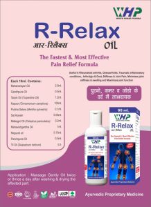 R-Relax Pain Relief Oil