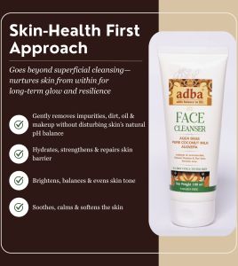 Adba Face Cleanser