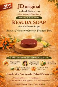 Kesuda Soap
