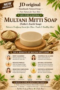 Multani Mitti Soap