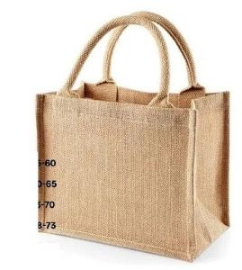 Plain Brown Jute Shopping Bag