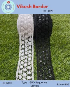 Cotton GPO Lace Roll