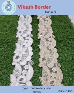 Fashion Embroidered Lace Trim