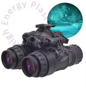 Night Vision Devices