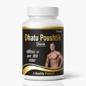 Dhatu Paushtik Churna