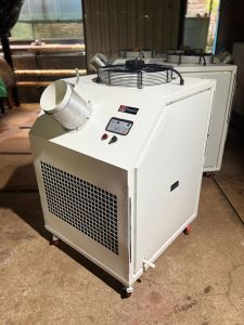 Industrial Spot Cooler