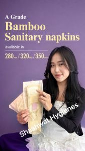 360 Mm Organic Bamboo Sanitary Pads