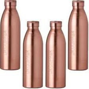 Plain Copper Water Bottle