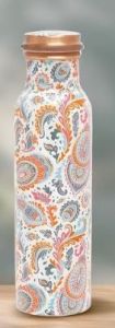 Printed Copper Water Bottle