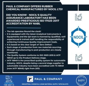 Tdq Rubber Chemical