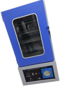 Blood Bank Refrigerator