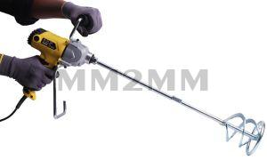 Variable Speed Mixer Machine