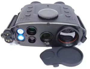 HT C600 Thermal Binoculars