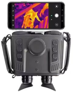HT C600 Thermal Binoculars