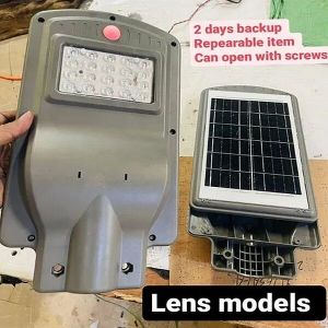Solar Street Light 20w