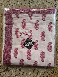 Shine 60 Topsheet