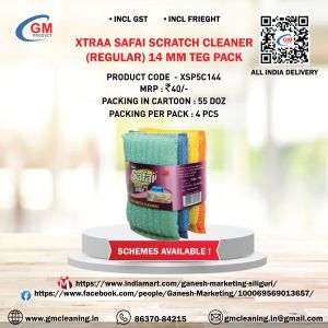 14 Mm Heavy Duty Scratch Cleaner Pad