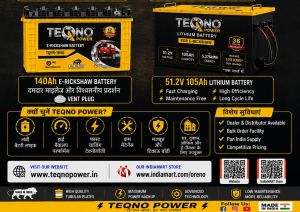 Teqno Power E- Rickshaw Lithium Battery 51.2v