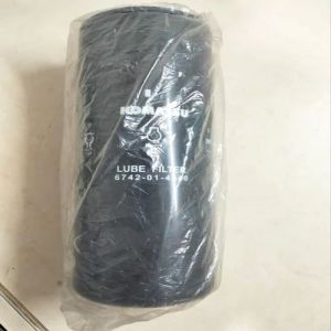 Komatsu Lube Filter
